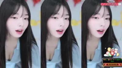 2025-03-18_23-36-49 - lin409409 - BJ 이아윤♥