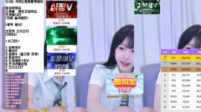 2025-03-19_07-12-29 - zbxlzzz - BJ 소다♥