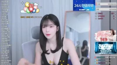 2025-03-19_17-28-03 - nchacha - BJ 김슬기