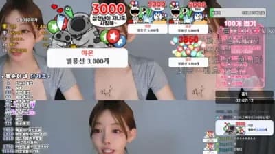 2025-03-19_23-37-48 - zkzk9885 - BJ 복순♥_