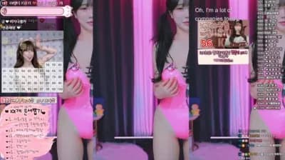 2025-03-20_05-04-24 - eunyoung1238 - BJ 그릴래영