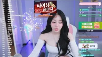 2025-03-20_10-20-25 - duswn8243 - BJ 쭈디♡