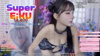 2025-03-23_03-07-33 - aesoon96 - BJ 애순이