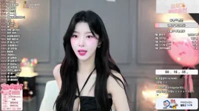 2025-03-24_04-57-38 - whdbwjd1010 - BJ 조유정♥