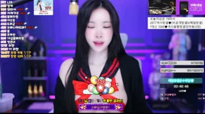 2025-03-24_17-01-03 - kmj87990 - BJ 채경