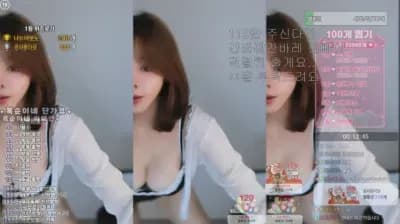 2025-03-24_23-04-40 - zkzk9885 - BJ 복순♥_