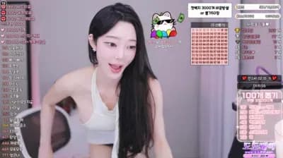 2025-03-25_06-02-04 - big541 - BJ 햄잉♥