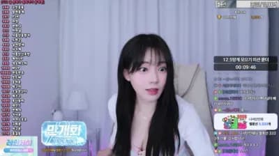 2025-03-25_07-10-59 - banghyo9724 - BJ 서단