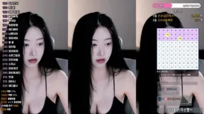 2025-03-26_04-01-04 - bumzi98 - BJ 하니니♥