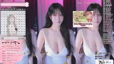 2025-03-28_05-12-42 - eunyoung1238 - BJ 그릴래영