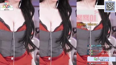 2025-03-28_06-19-43 - rlrlvkvk123 - BJ 겨울_겨우디