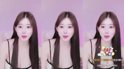 2025-03-30_04-29-41 - yoy12345 - BJ ♥제아♥