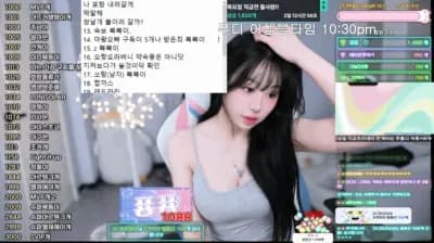 2025-04-02_03-38-39 - duswn8243 - BJ 쭈디♡