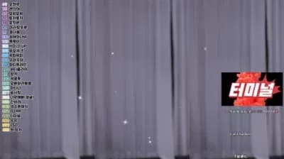 2025-04-04_03-46-22 - nnabiyeon - BJ 연나비♥