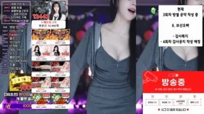2025-04-04_11-48-40 - soyether - BJ 소예