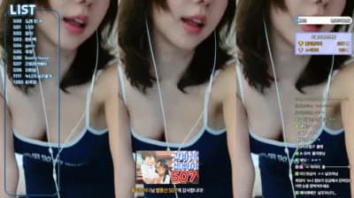 2025-04-05_01-57-20 - qkrgkdms01 - BJ 박하악