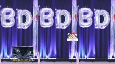 2025-04-05_07-18-29 - dohhwa1 - BJ 도화