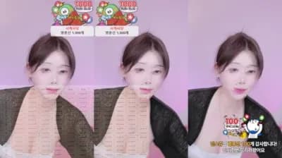 2025-04-06_00-02-13 - yoy12345 - BJ ♥제아♥