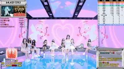 2025-04-07_00-04-23 - jinricp - BJ 진리컴퍼니