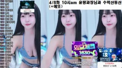 2025-04-07_05-08-16 - zbxlzzz - BJ 소다♥