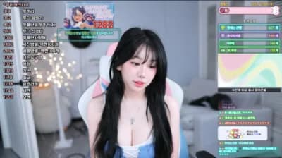 2025-04-08_01-31-19 - duswn8243 - BJ 쭈디♡