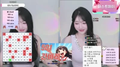 2025-04-08_08-30-04 - e000e77 - BJ S2금화