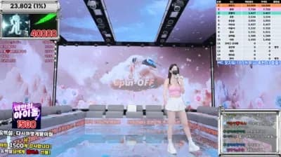 2025-04-11_00-02-44 - jinricp - BJ 진리컴퍼니