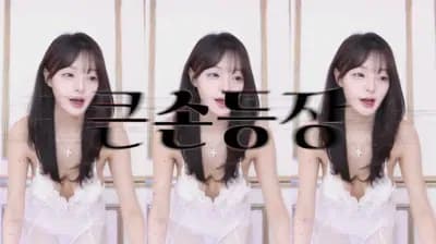 2025-04-11_06-04-00 - suee2332 - BJ 시유ෆ