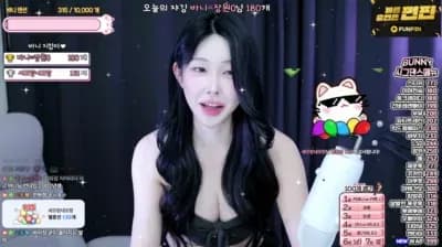 2025-04-13_04-00-44 - nayanaa - BJ ♥바니♥