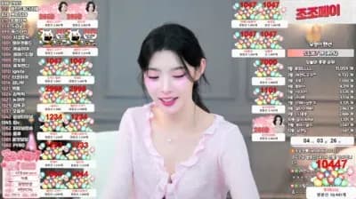 2025-04-13_20-10-04 - whdbwjd1010 - BJ 조유정♥