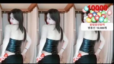 2025-04-14_05-54-09 - dlatmdaldlr- - BJ 뚱미♥