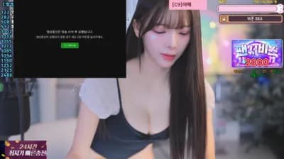 2025-04-15_03-55-20 - dign1461 - BJ ♡혜밍