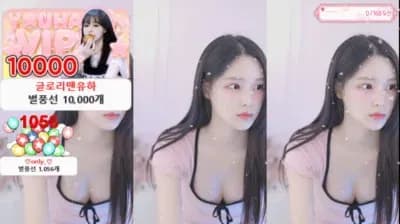 2025-04-15_05-07-36 - kjjeong0609 - BJ 한유하♥