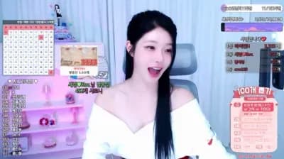 2025-04-16_05-31-12 - wannabe33 - BJ ♡세경♡