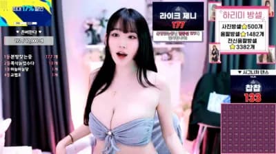 2025-04-17_04-38-49 - hl6260 - BJ 하리미[♥]