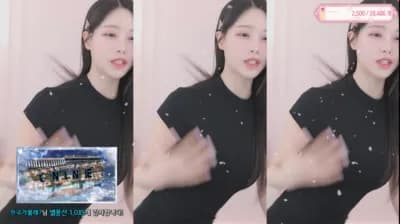 2025-04-17_05-02-24 - kjjeong0609 - BJ 한유하♥
