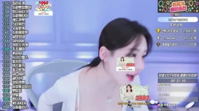 2025-04-18_09-04-16 - dmsgp0810 - BJ 블리♡