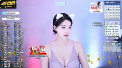 2025-04-20_17-36-11 - zzey33 - BJ ♥연화