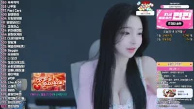 2025-04-21_06-04-05 - sensi1031 - BJ 슬하