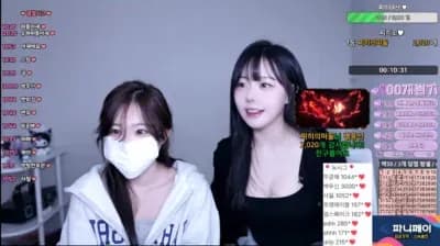2025-04-22_03-48-46 - wlgml1219 - BJ 찌히