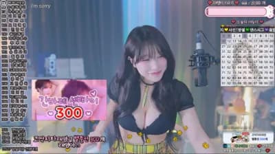 2025-04-23_05-04-03 - eunyoung1238 - BJ 그릴래영