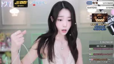2025-04-24_07-31-32 - tmdgus5411 - BJ Ria_리아