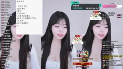 2025-04-24_08-50-18 - lin409409 - BJ 이아윤♥