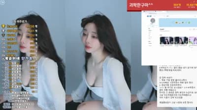 2025-04-24_23-17-05 - zkzk9885 - BJ 복순♥_