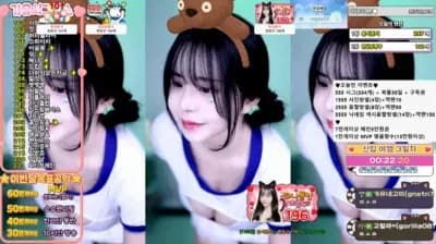 2025-05-05_03-31-02 - kkkku96 - BJ 민가유