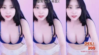 2025-05-06_02-02-05 - y970308 - BJ 루루♥