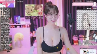 2025-05-08_05-11-48 - eunyoung1238 - BJ 그릴래영