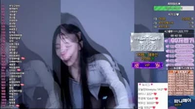 2025-05-08_06-01-44 - wlgml1219 - BJ 찌히