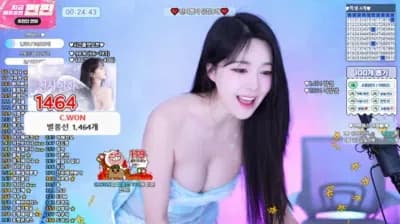 2025-05-13_16-58-34 - zzey33 - BJ ♥연화