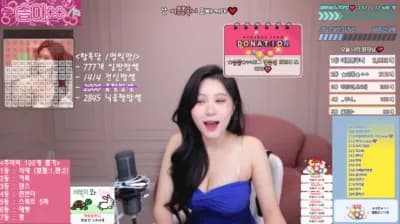 2025-05-16_01-01-48 - seungju6544 - BJ 승아++